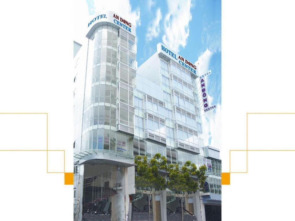 An Dong Center Hotel Chinatown Saigon Cidade de Ho Chi Minh Exterior foto