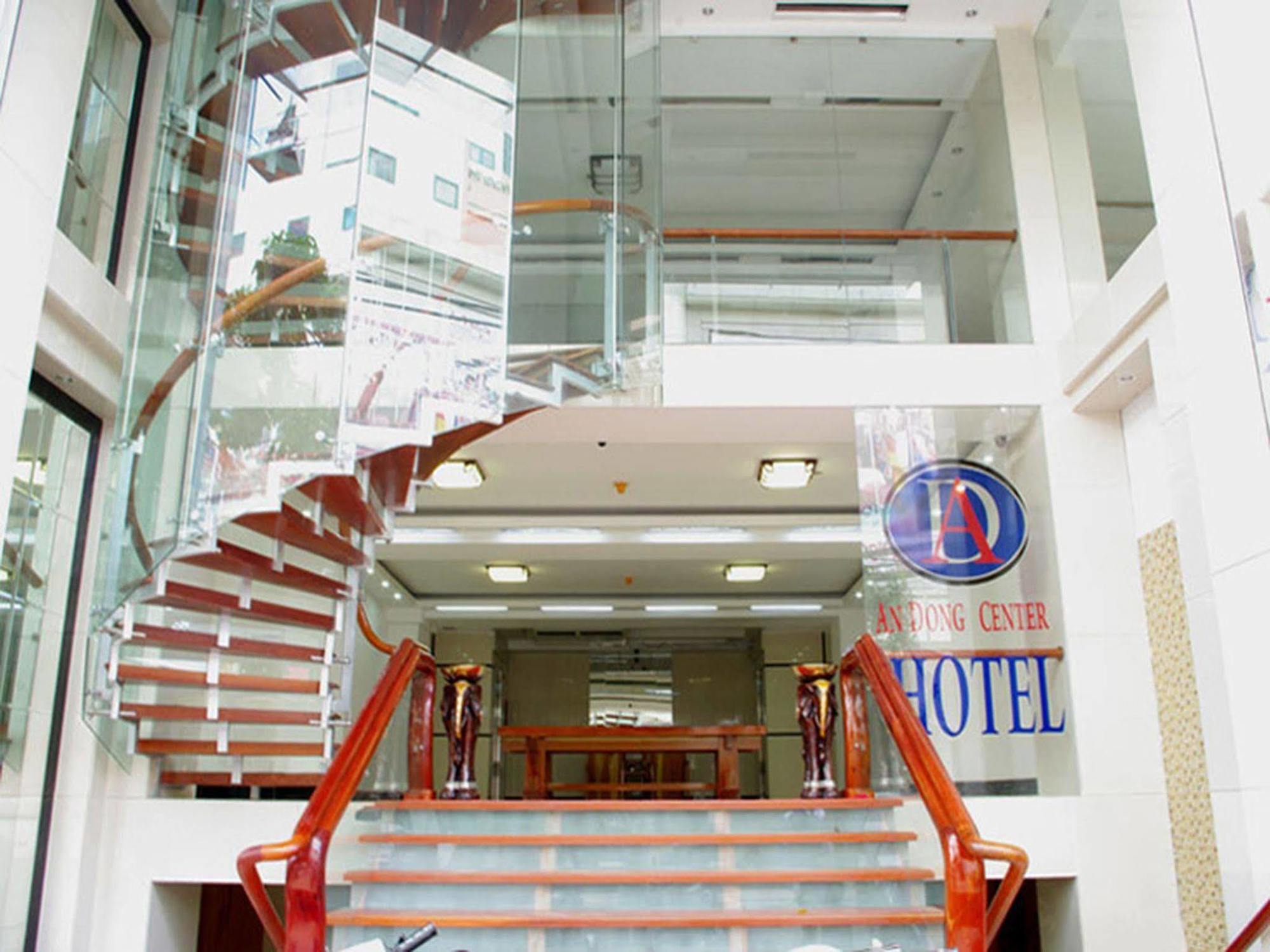 An Dong Center Hotel Chinatown Saigon Cidade de Ho Chi Minh Exterior foto